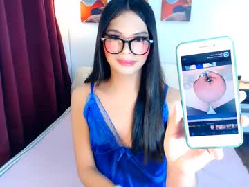 asian mooreen